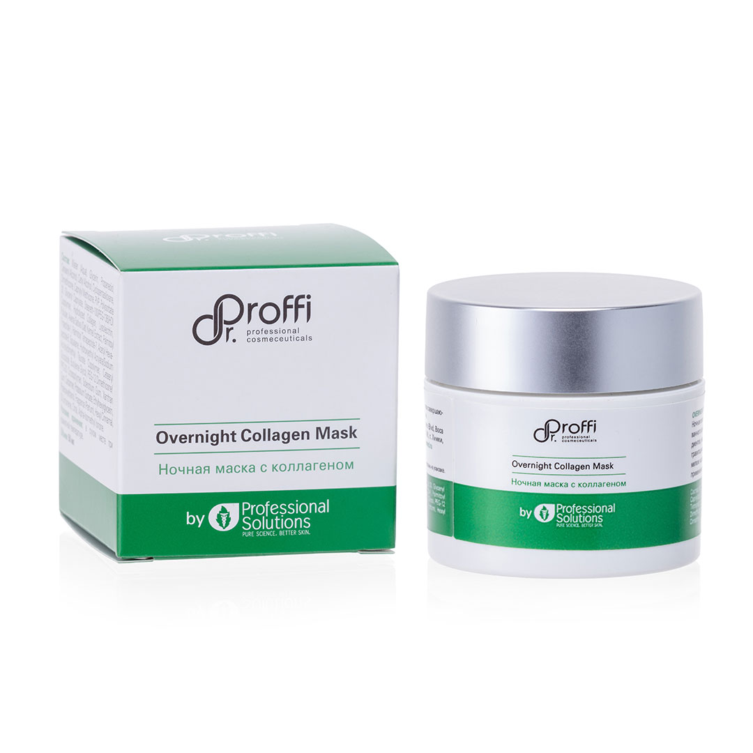 Overnight Collagen Mask - Ночная маска с коллагеном