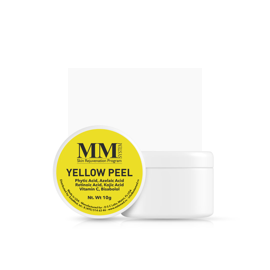 Yellow Peel - Ретиноевый пилинг