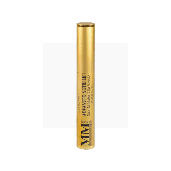 Advanced Nutri Lip - Питательный бальзам для губ и их контура