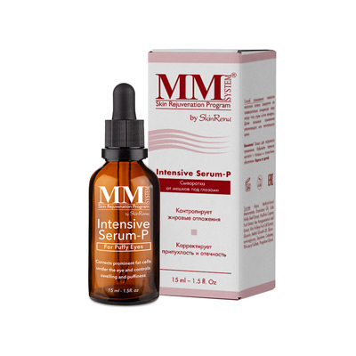 Intensive Serum Р - Cыворотка от мешков под глазами